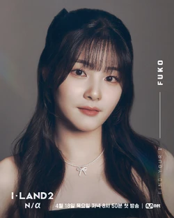 【やふこ】 Fuko | Kpop Wiki | Fandom