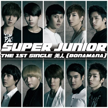 DISCOGRAPHY | SUPER JUNIOR（スーパージュニア）JAPAN OFFICIAL