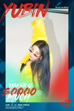 Promotional photo (2)