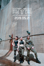 Teaser (2)
