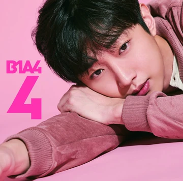 4 (B1A4) | Kpop Wiki | Fandom