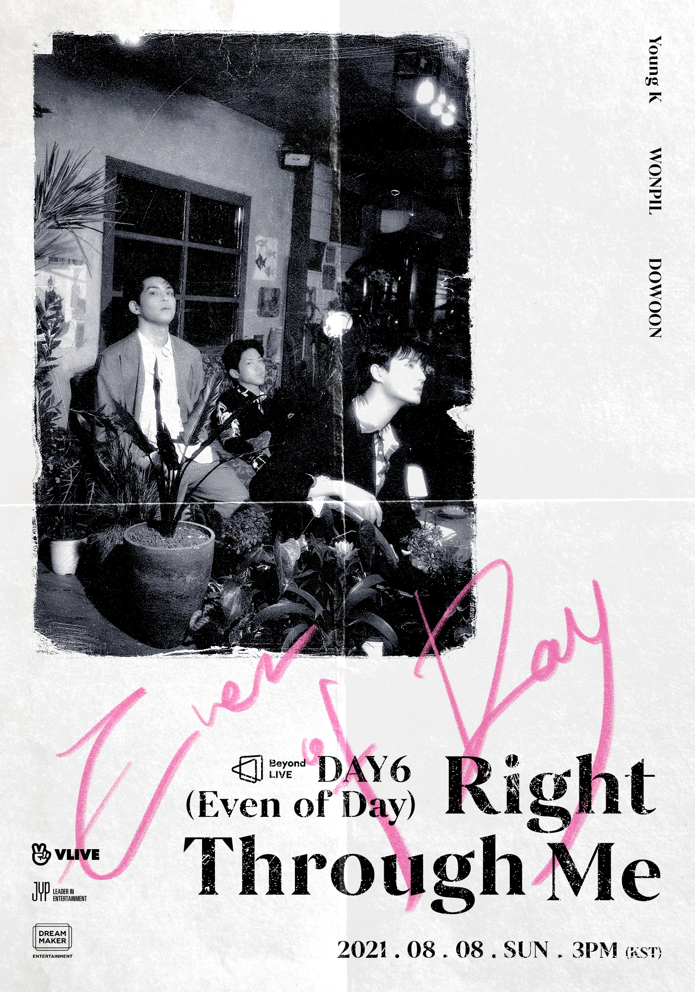 DAY6 (Even of Day) Right Through Me 特典付き DAY6 EVEN OF DAY RIGHT THROUGH ME 2ND MINI ALBUM - Kpop USA