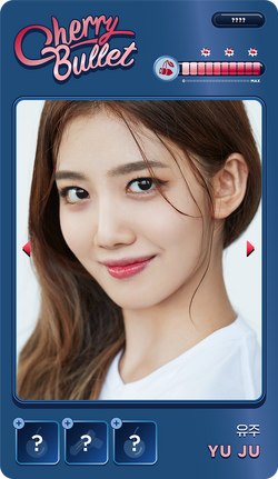 Amazon.co.jp: Cherry Bullet メイ Cherry Wish トレカ KTOWN4U