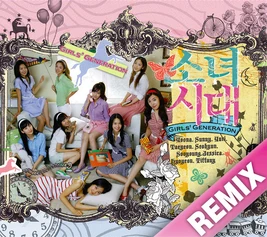 Girls' Generation Into The New World Remix cover art