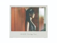 Kang Hye Won Like a Diamond coming soon.png (7,09 МБ) Дата возвращения