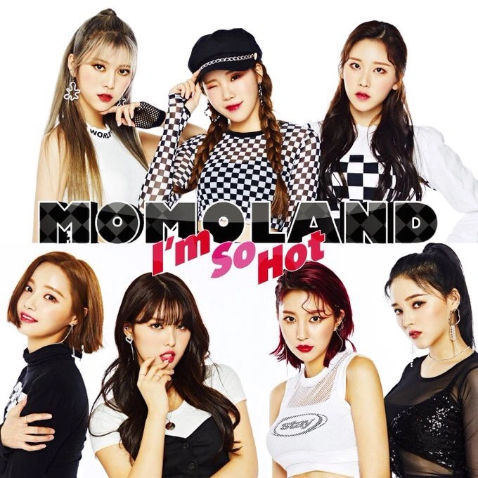 I M So Hot Single Kpop Wiki Fandom I M So Hot Single Kpop Wiki Fandom