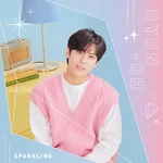 Hyunoh (Suwoong)