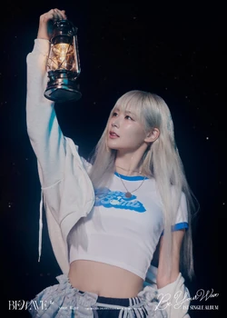 Lena (BEWAVE) | Kpop Wiki | Fandom