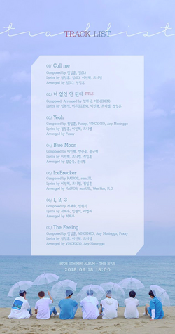 K-POP・アジア BTOB THIS IS US This Is Us (EP) - Wikipedia