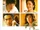 Big Thing OST