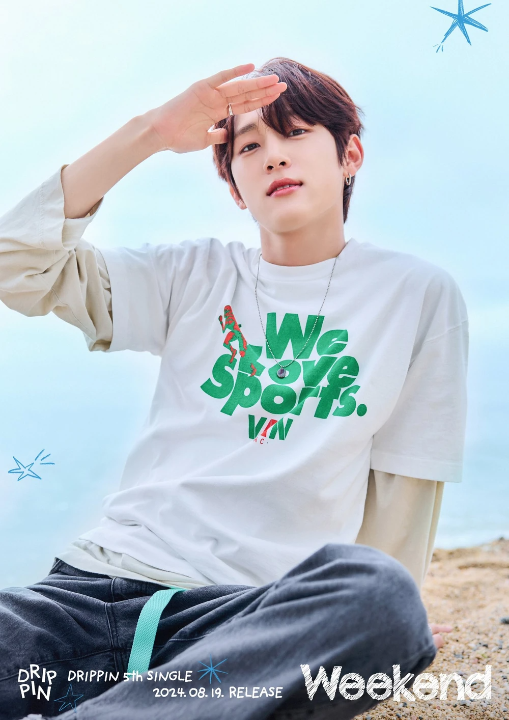 DRIPPIN K pop Fandom
