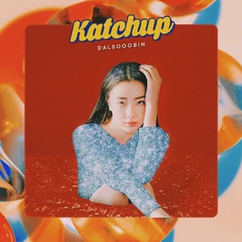 Dalsooobin Katchup album cover