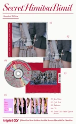 Содержимое альбома (Обычная вер.)