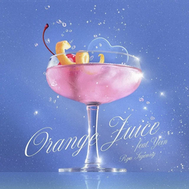 Ryu Sujeong Yein Orange Juice album cover