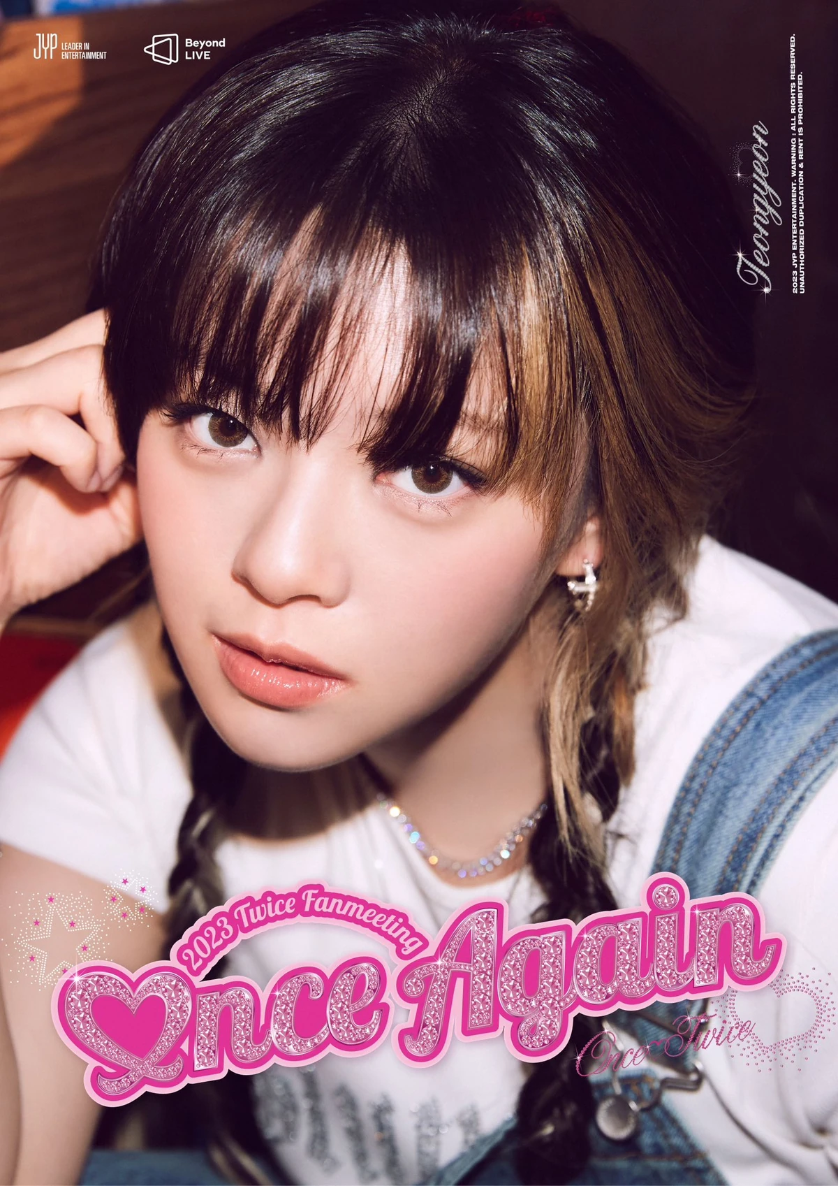 Jeongyeon (TWICE) | Kpop Wiki | Fandom