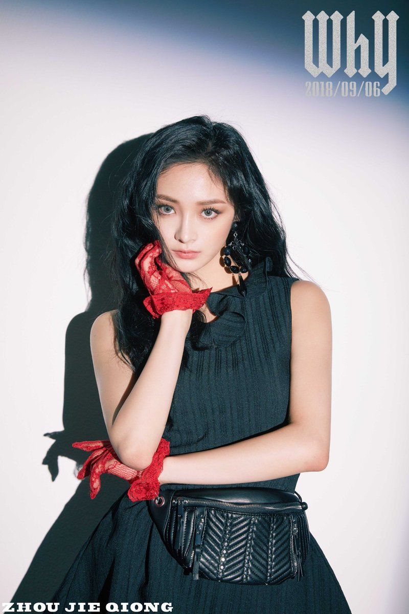 Kyulkyung | Kpop Wiki | Fandom