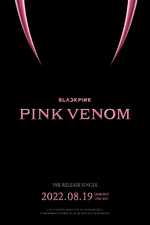 Release poster