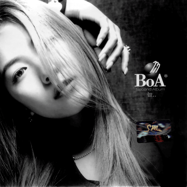 No.1 (BoA) | Kpop Wiki | Fandom