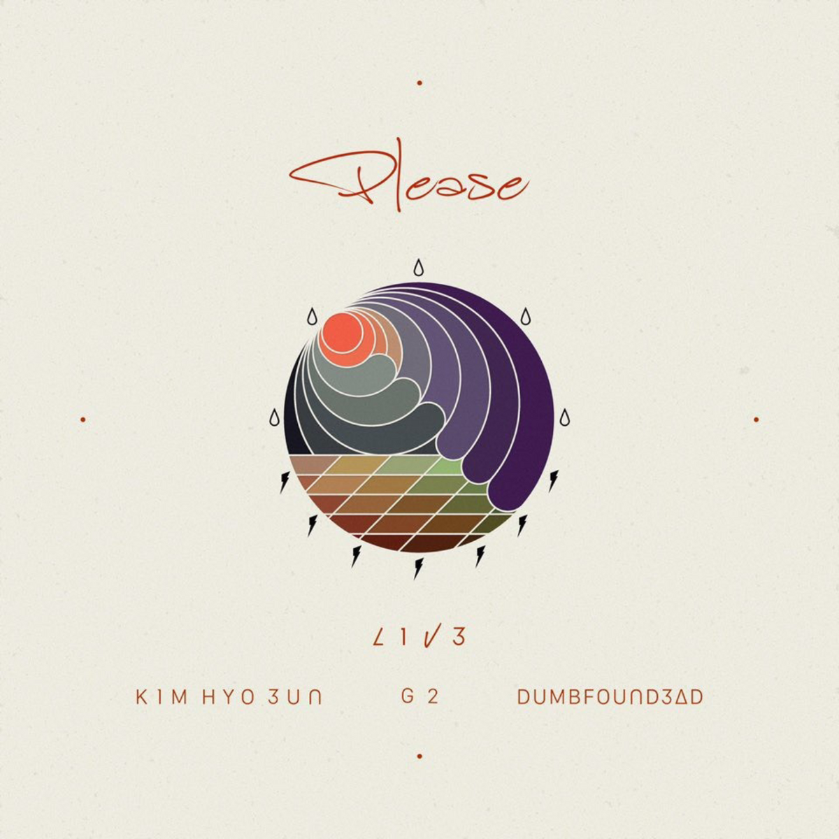 K-POP・アジア DPR LIVE Album IS ANYBODY OUR THERE? ktown4u.com : DPR LIVE - Album Vol.1 [IS ANYBODY OUT THERE?]