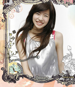 ナタン　Sunny Girl 2ndDemo IG1438 Nissan Sunny Truck Long (B121) White – ignition model