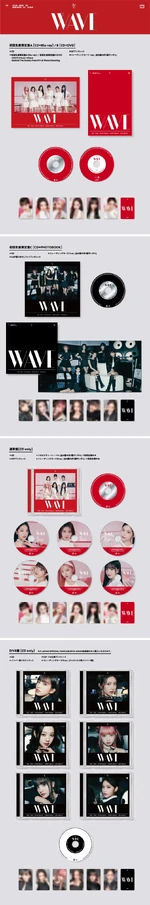 Wave (IVE) | Kpop Wiki | Fandom