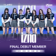 Izna final debut lineup