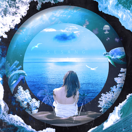 Sesang My Ocean album cover