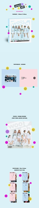 Album packaging
