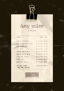 BANG YEDAM イェダム ONLY ONE ヨントン トレカ BANG YEDAM イェダム ONLY ONE ヨントン トレカ BANG YEDAM