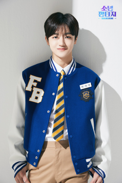 Hikaru (FANTASY BOYS)/Gallery | Kpop Wiki | Fandom