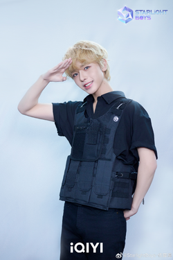 Rin (Starlight Boys contestant) | Kpop Wiki | Fandom