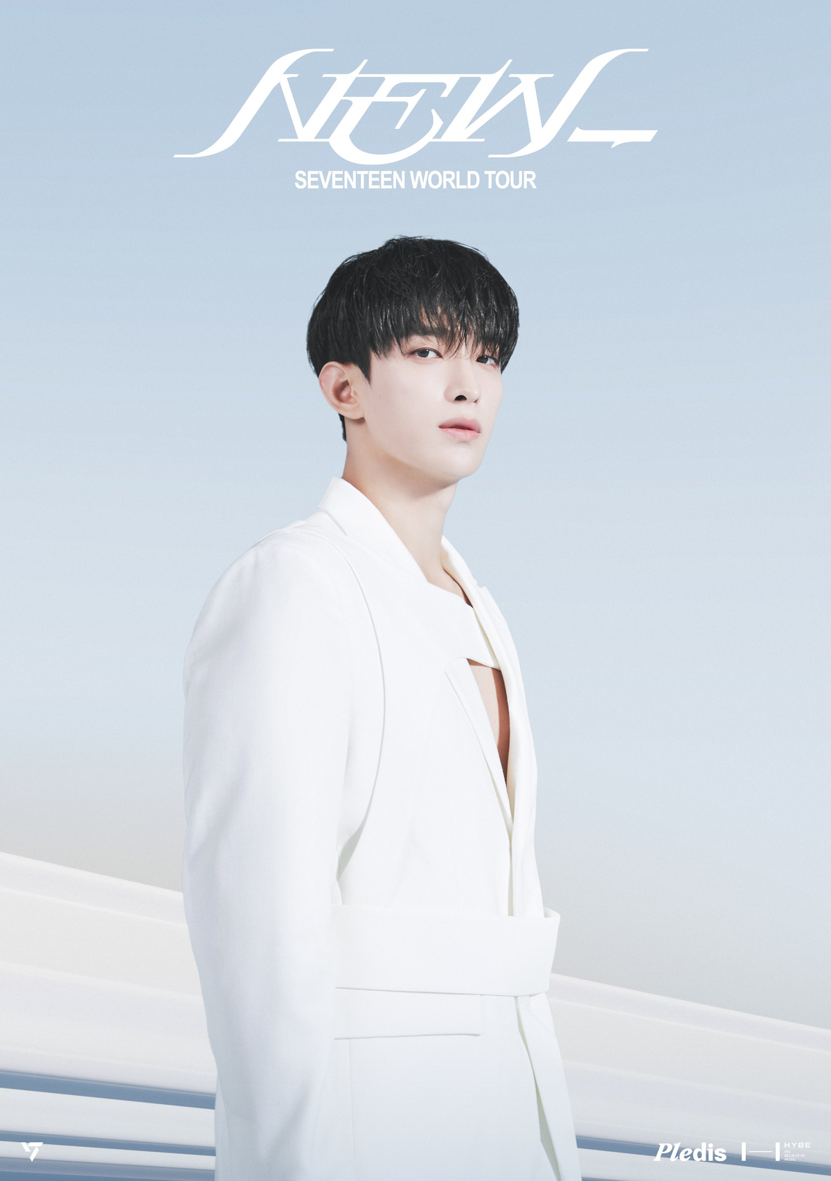DK (SEVENTEEN) | Kpop Wiki | Fandom