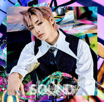 The Sound | Kpop Wiki | Fandom