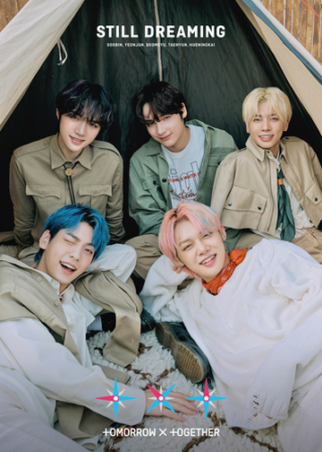 Still Dreaming | Kpop Wiki | Fandom Still Dreaming | Kpop Wiki | Fandom