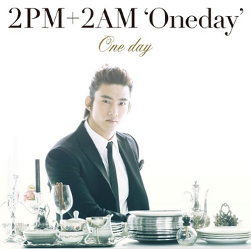 One Day (2AM & 2PM) | Kpop Wiki | Fandom