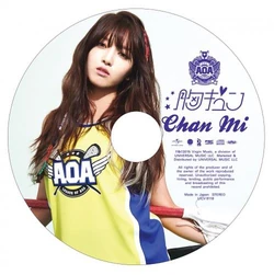 Heart Attack (Japanese single) | Kpop Wiki | Fandom
