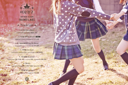Snowflake (GFRIEND) | Kpop Wiki | Fandom