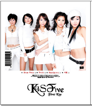 First Kiss (KISFive) | Kpop Wiki | Fandom