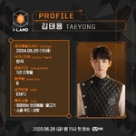 Taeyong I-LAND profile.png (621 KB) Profile (I-LAND)