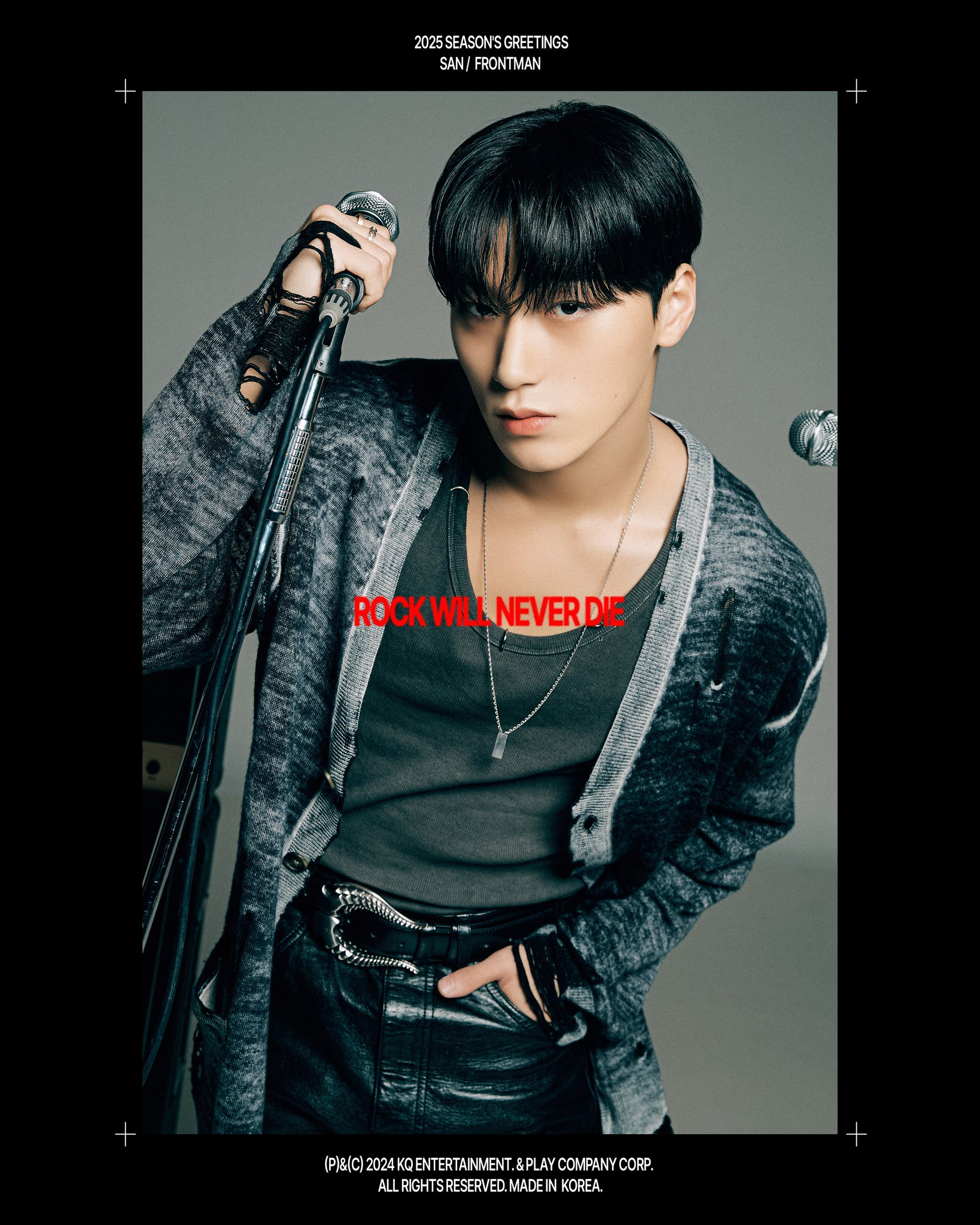 San (ATEEZ) | Kpop Wiki | Fandom San (ATEEZ) | Kpop Wiki | Fandom