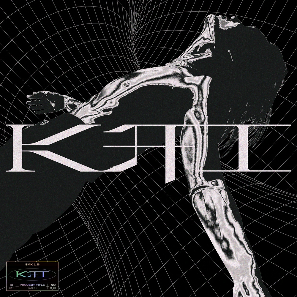 Kai (EP) Kpop Wiki Fandom