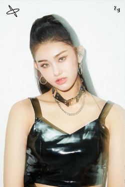 Aisha Kpop Wiki Fandom