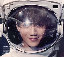 Кай (китайский)