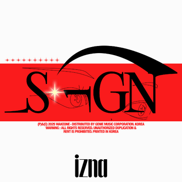 izna サインアルバム ココ ☆非売品◇メンバーサインCD◇izna◇N/a - メルカリ