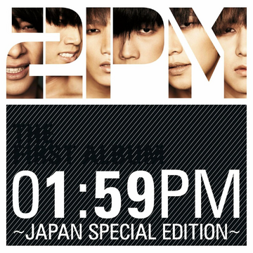 01:59PM | Kpop Wiki | Fandom