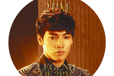 Republic of 2PM | Kpop Wiki | Fandom
