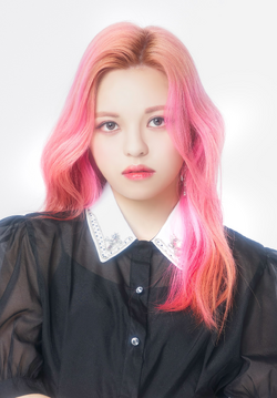 Rina (Beauty Box) | Kpop Wiki | Fandom Rina (Beauty Box) | Kpop Wiki | Fandom