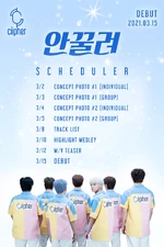 Scheduler