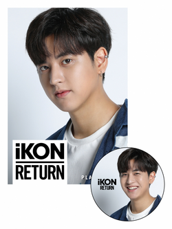 Return (iKON Japanese album) | Kpop Wiki | Fandom
