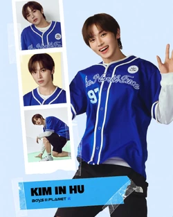 Kim In Hu | Kpop Wiki | Fandom